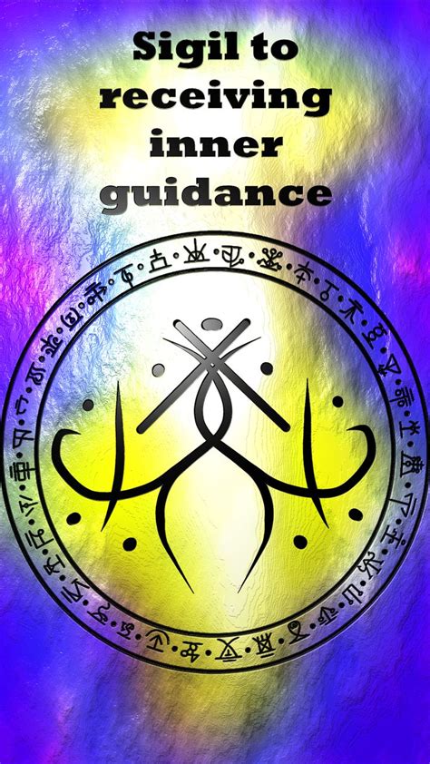 The Science behind Sigils: How they Work for Divine Protection